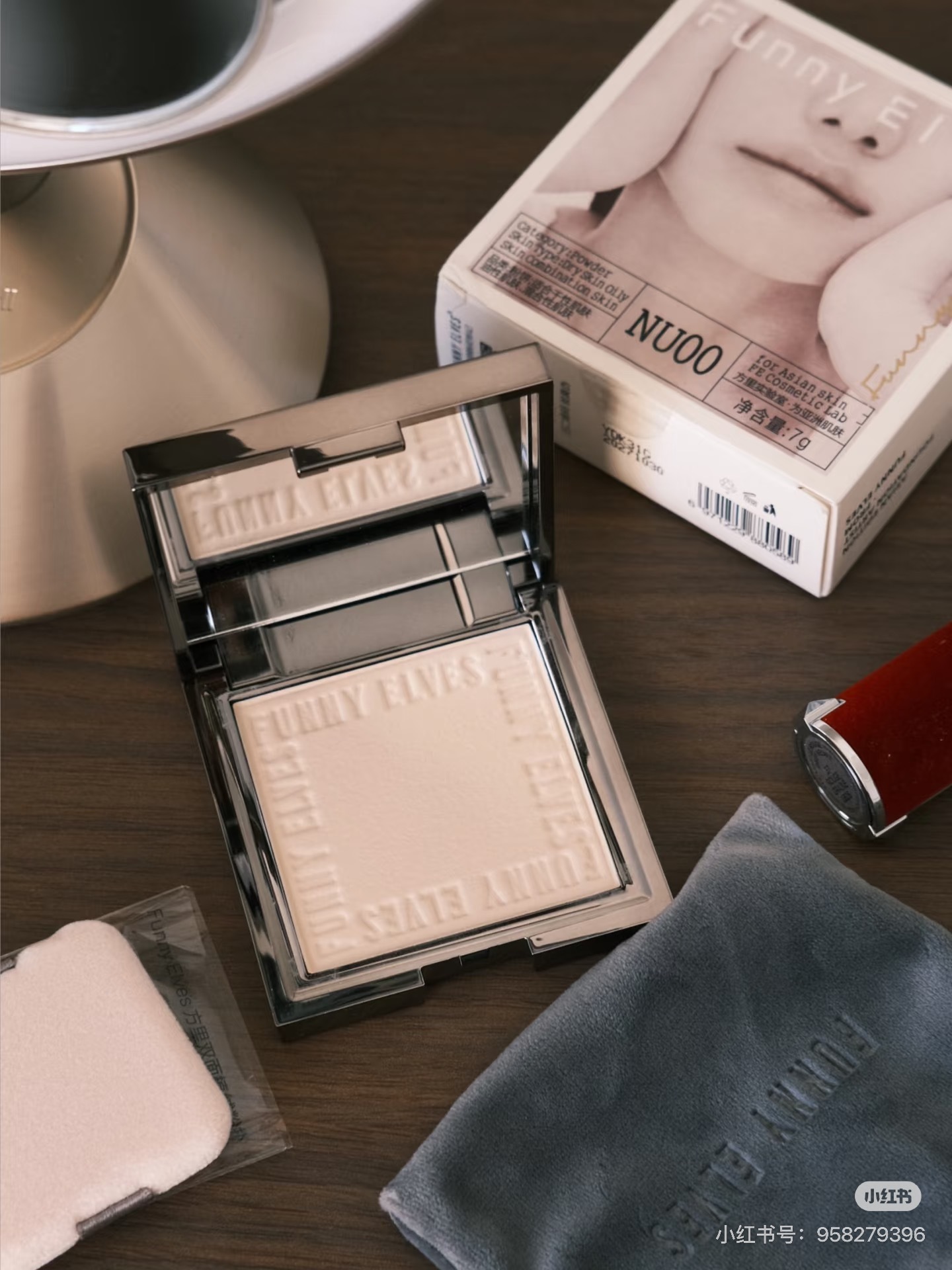 image_BF51E08D-1E6C-419E-B060-585AD9FAA1FD_1765738258