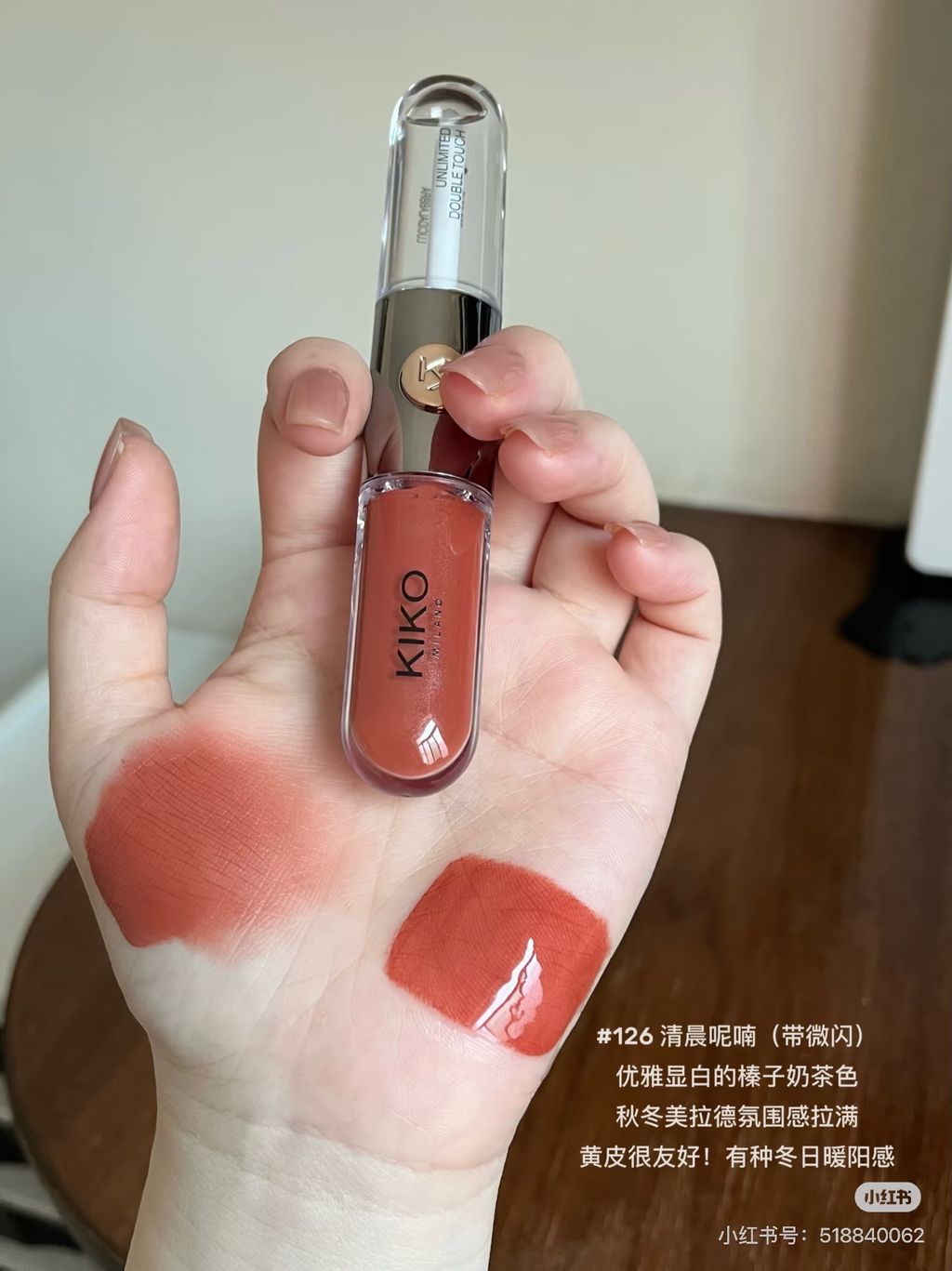 image_F4521576-AB18-4F91-B7A2-F9184B4BC9B3_1765822939