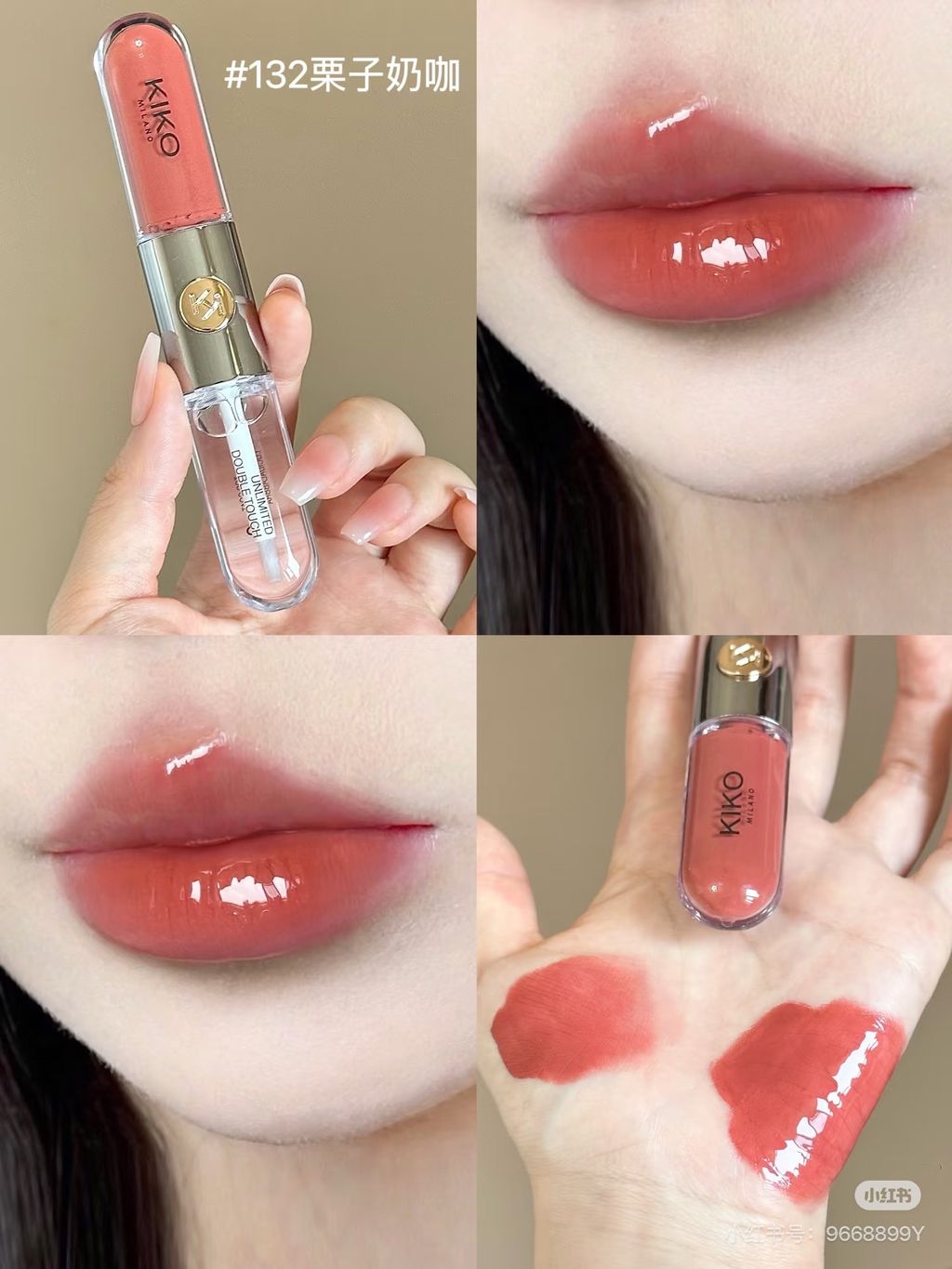 image_7588879D-3863-4D5D-8714-5A6CE2B0F086_1765822939