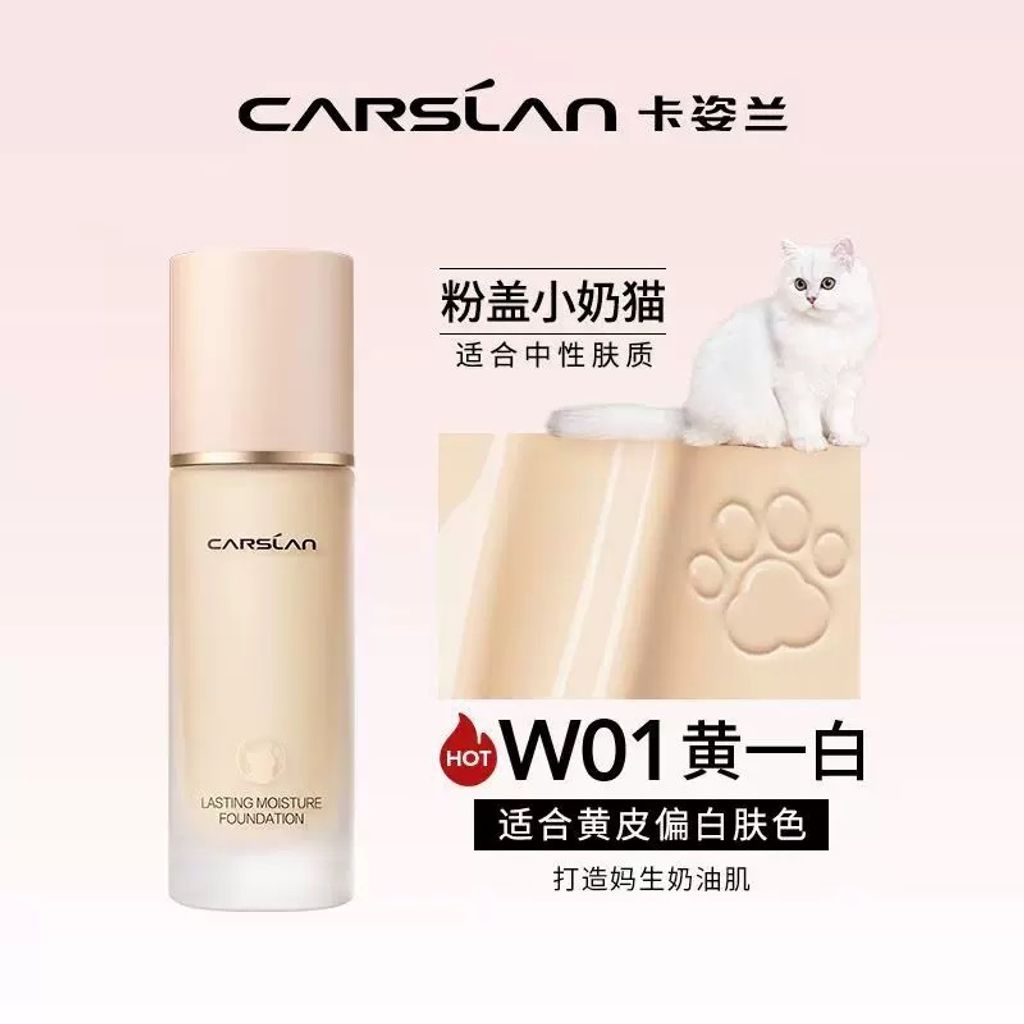 image_7886960B-7051-4469-8D4B-F5269DB9EDA7_1765829657