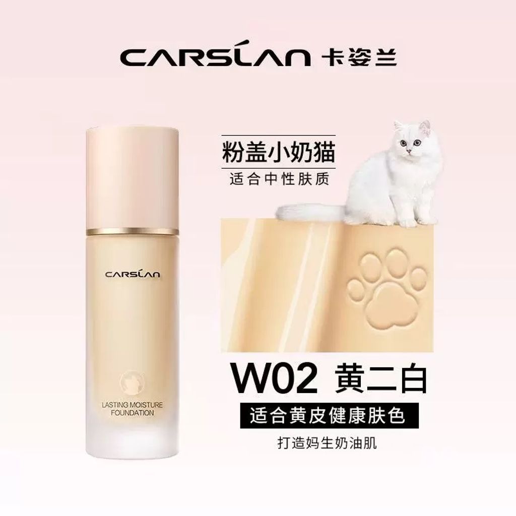 image_DE3AEB04-6073-4C75-AF6A-F19A91BC14C8_1765829657