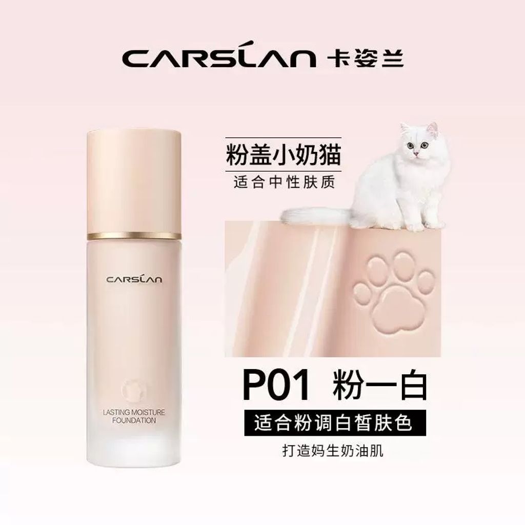 image_AC5F8D97-4112-4F51-906E-0E0B285270F8_1765829657