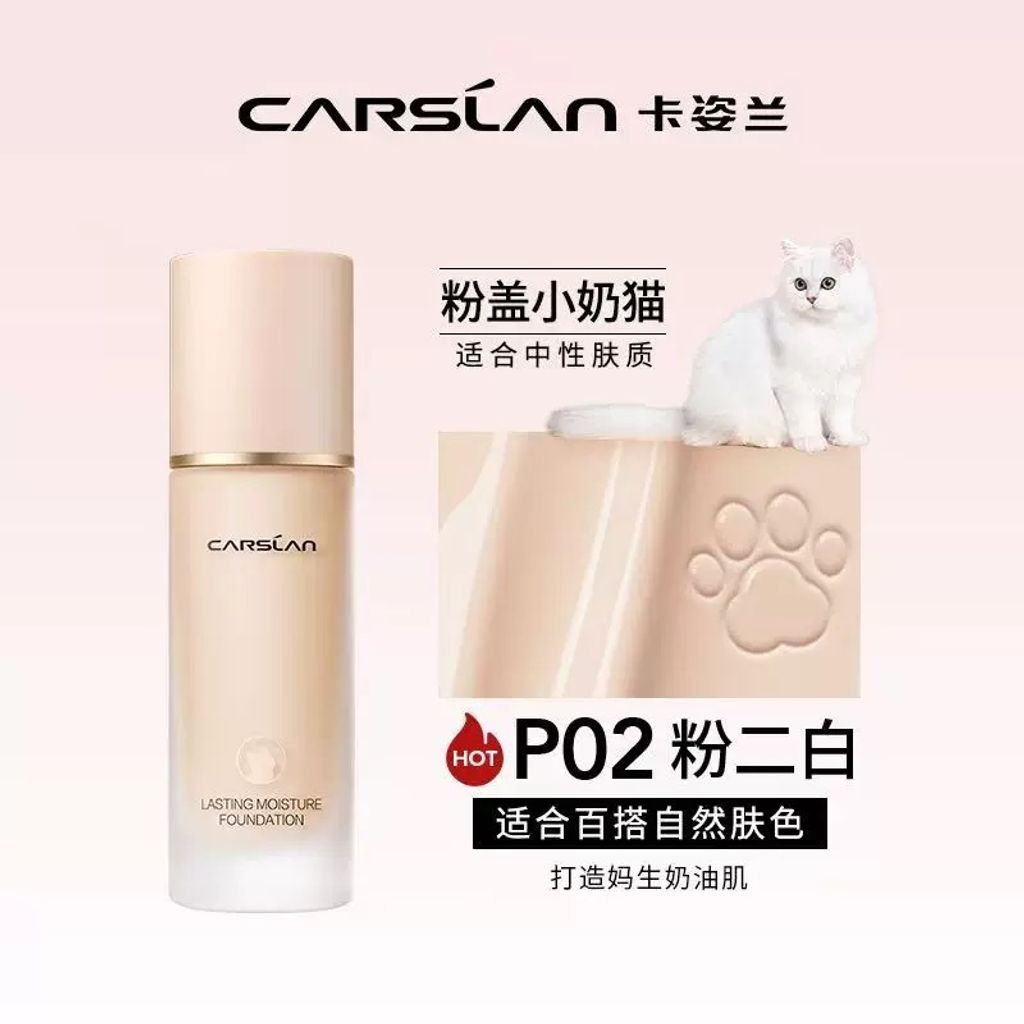 image_D5831CA2-7DB1-4028-8B50-1C2567DB0FAE_1765829657