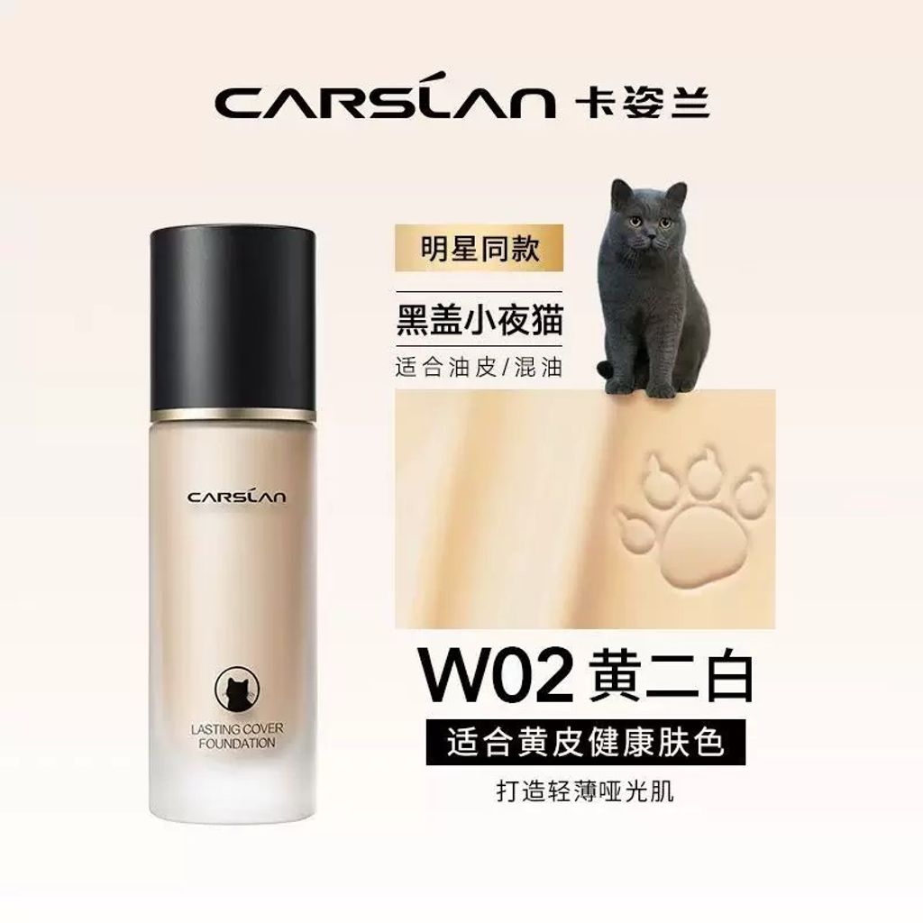 image_811DDDD5-AEC0-49D6-9C18-AA537731C6C2_1765829657