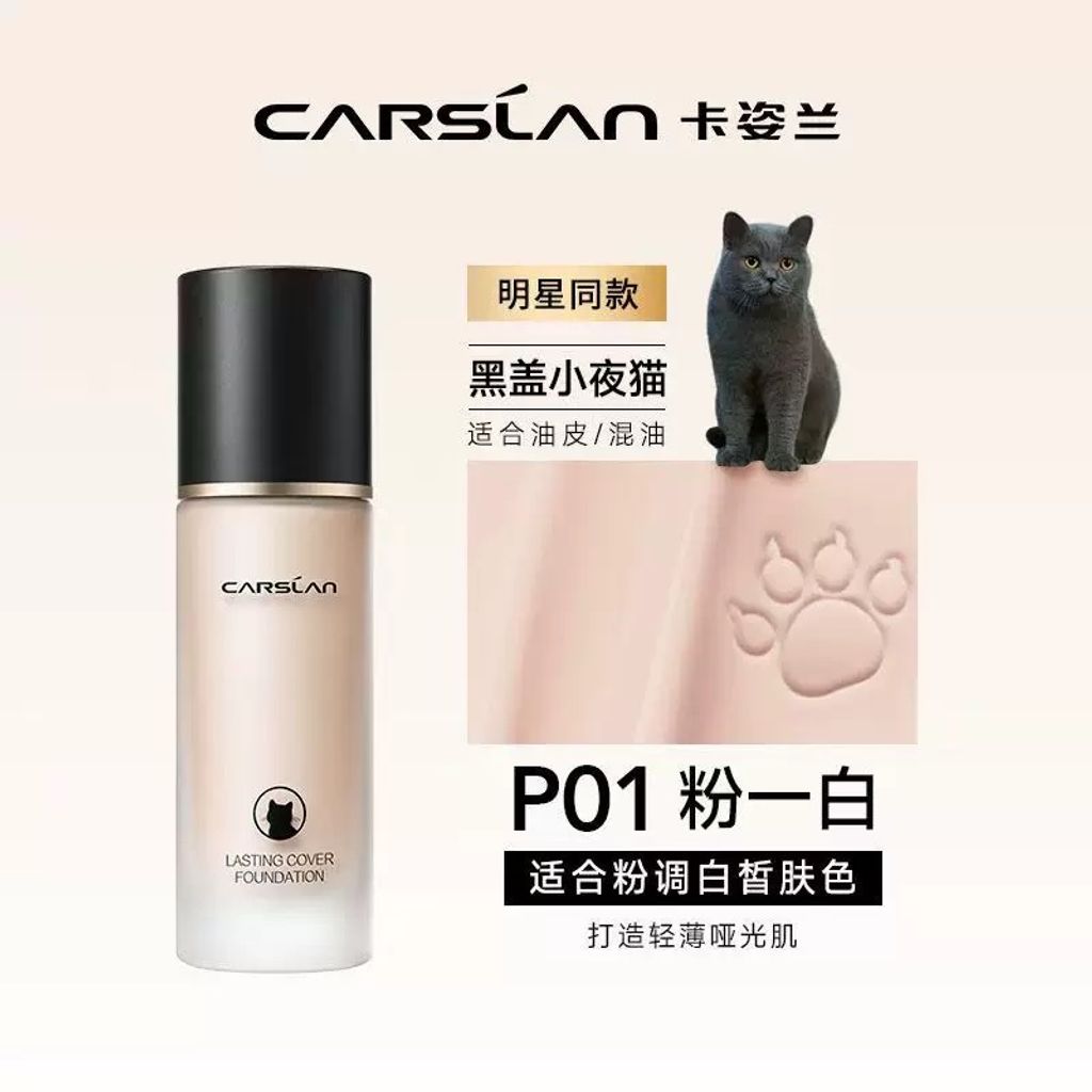 image_957D76DD-9E75-4D10-8C5E-ADE8388A05DB_1765829657