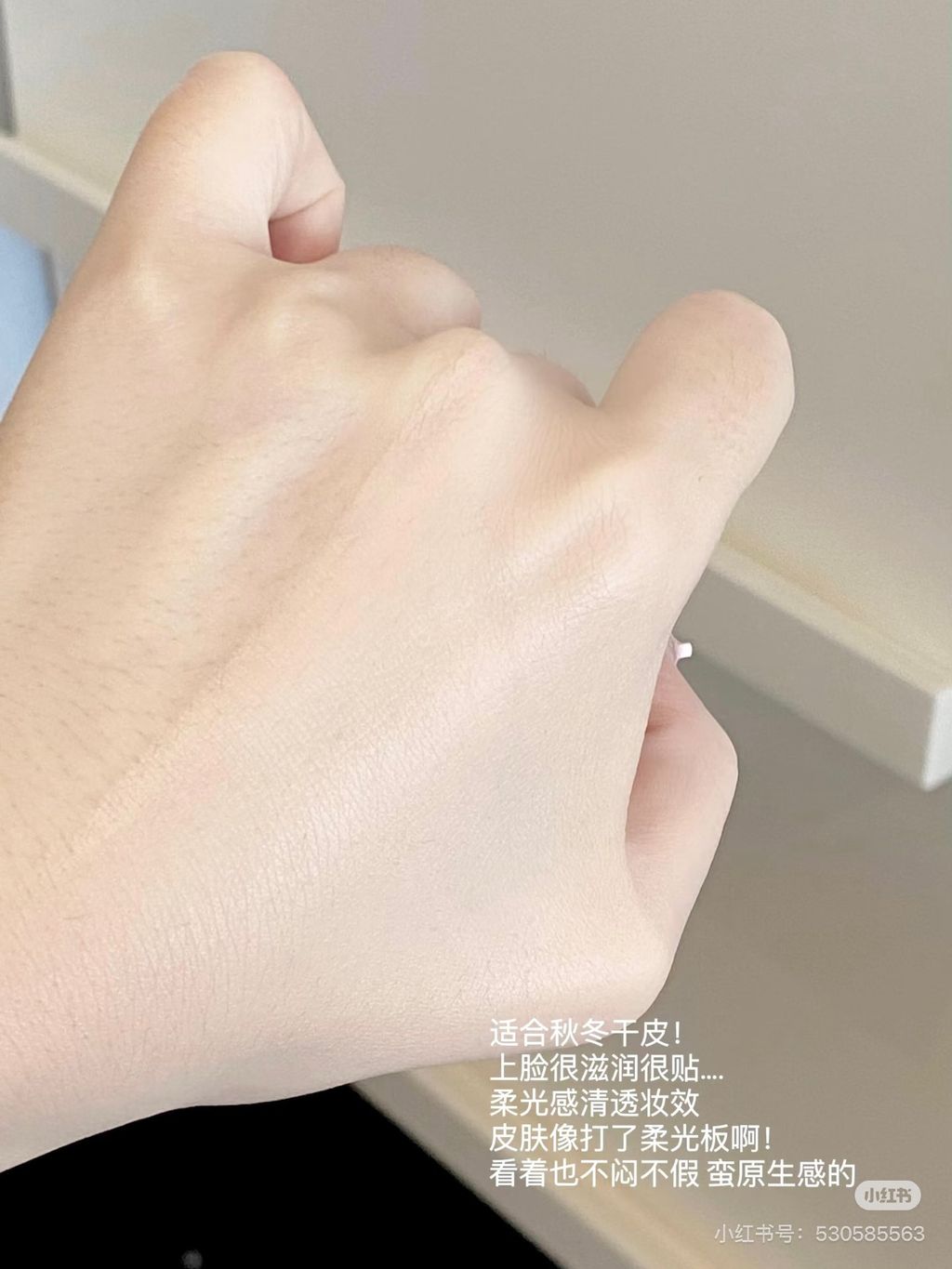 image_43AEB50C-1679-4760-9F56-BC091CD84DAE_1765881877