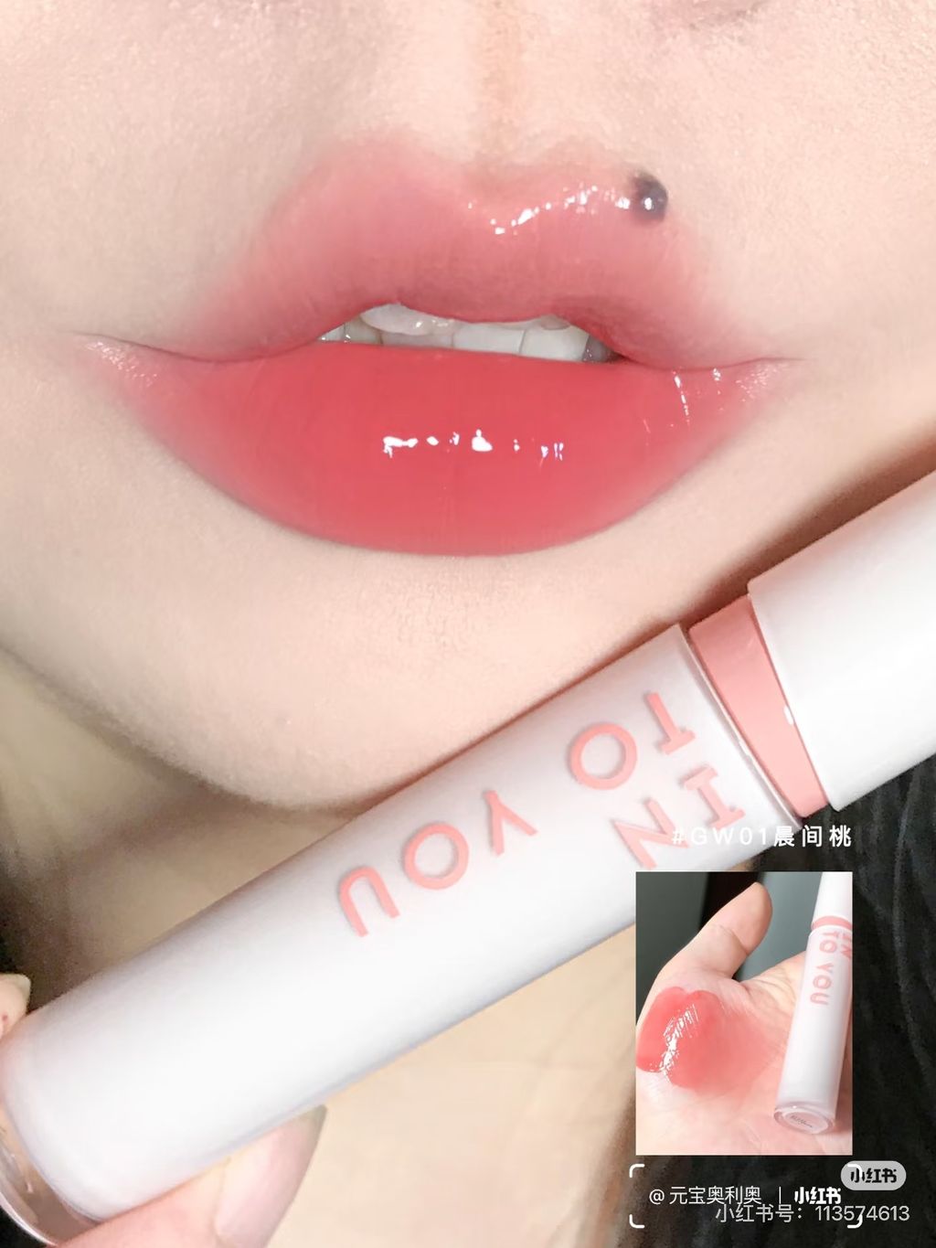 image_9FEE46DF-8914-4B45-857E-6B05842DDF8D_1765913874