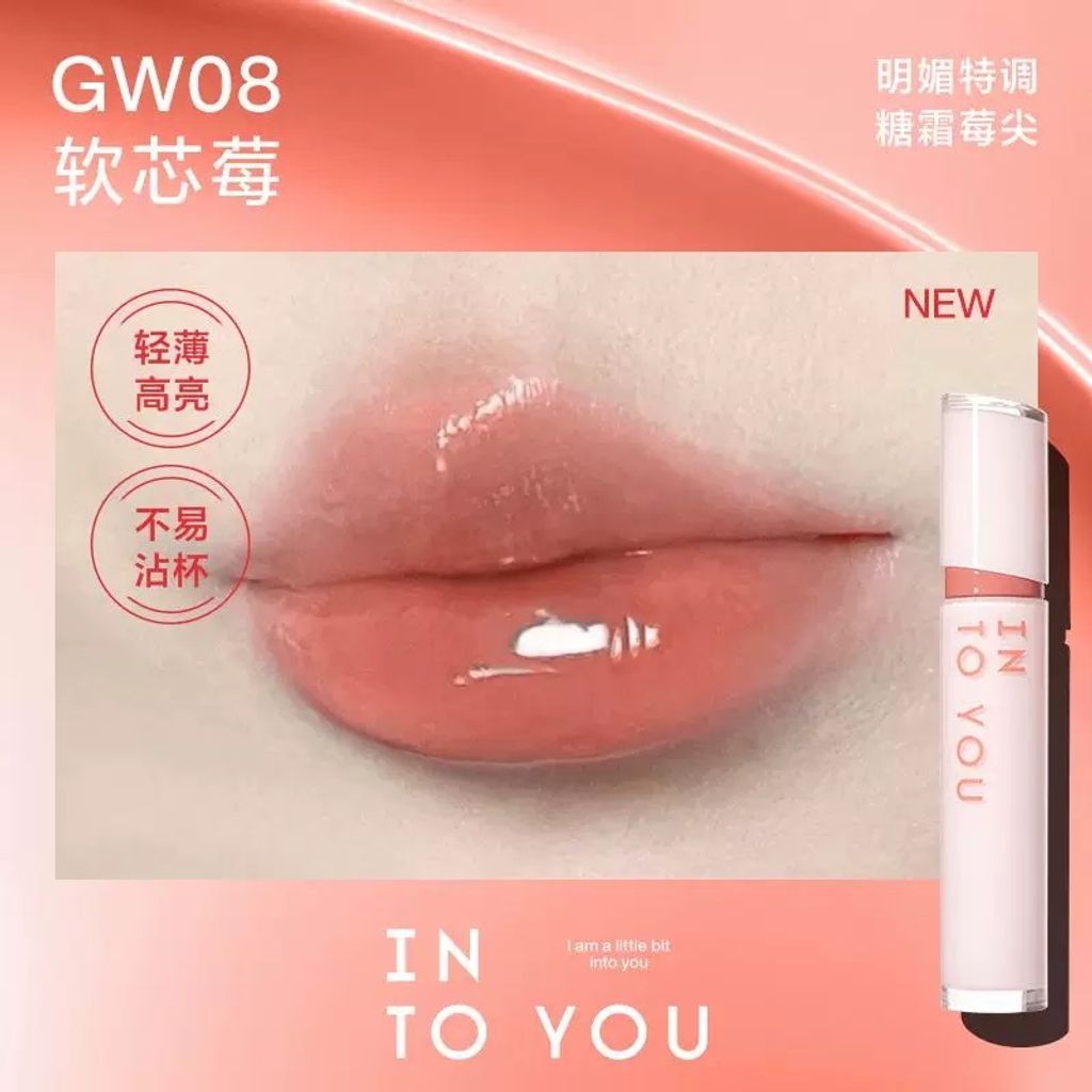 image_B96235E5-F077-472C-8EB3-572C6C3A3C2D_1765913874