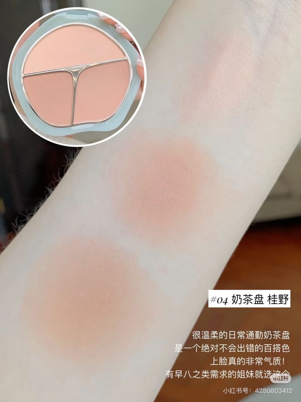 image_AA489732-B2B8-462D-851C-12D963B40AC7_1766172215