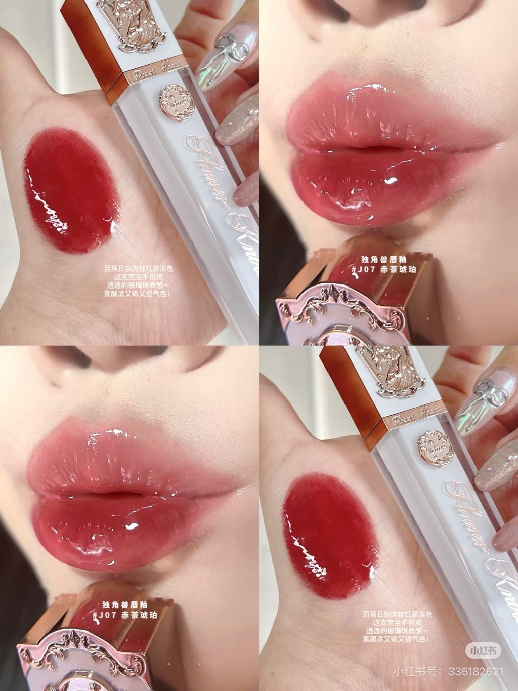 image_131CA19E-32C4-4BA1-81D7-D2C0FBA5E25A_1766501193