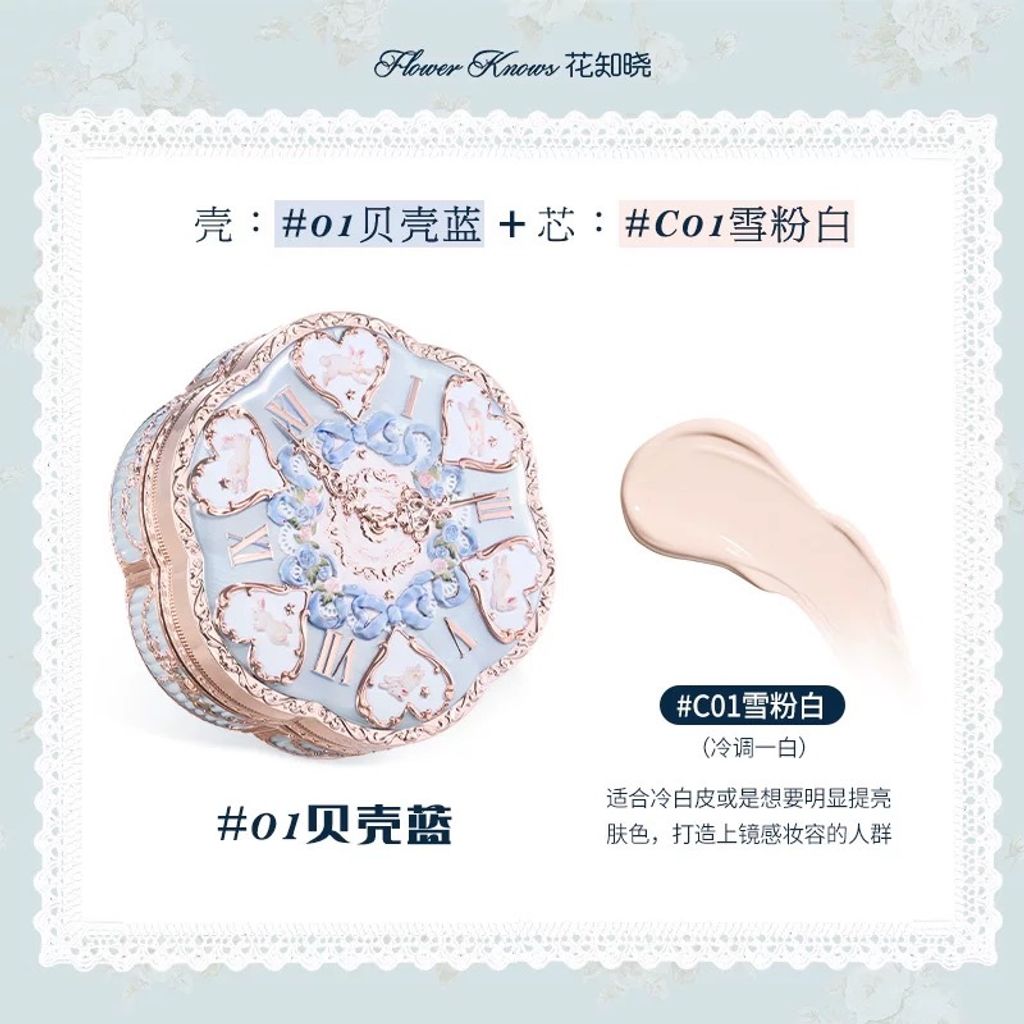 image_8A222ACE-DF51-46B3-88E0-C7661009575E_1768030717