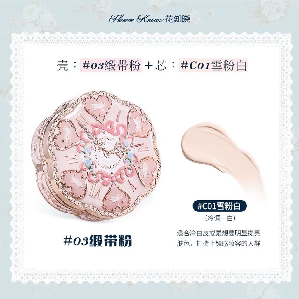 image_707478F6-0811-4D2D-8959-E8F01BC78E8D_1768030717