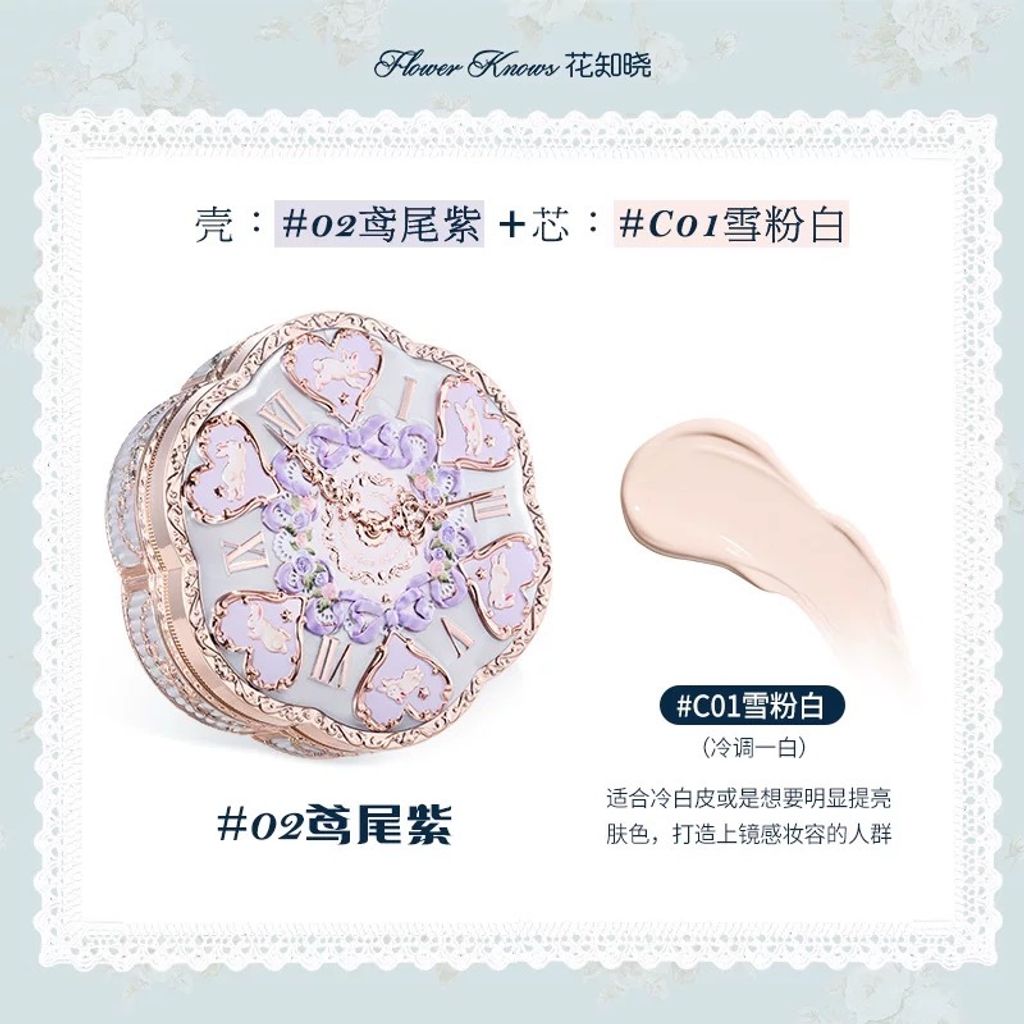 image_B1BEB16B-3FDF-4209-97B5-781CE066939F_1768030717