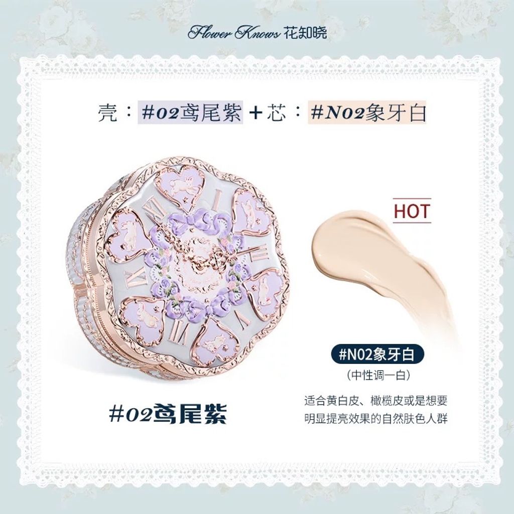 image_1D8DDCB2-2355-41DC-8979-43132622260B_1768030717