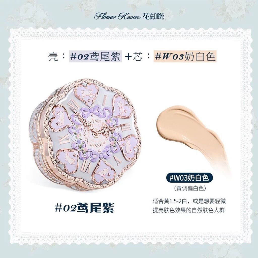 image_9A0529C8-7F2B-4F0C-885C-E0879790ACC1_1768030717