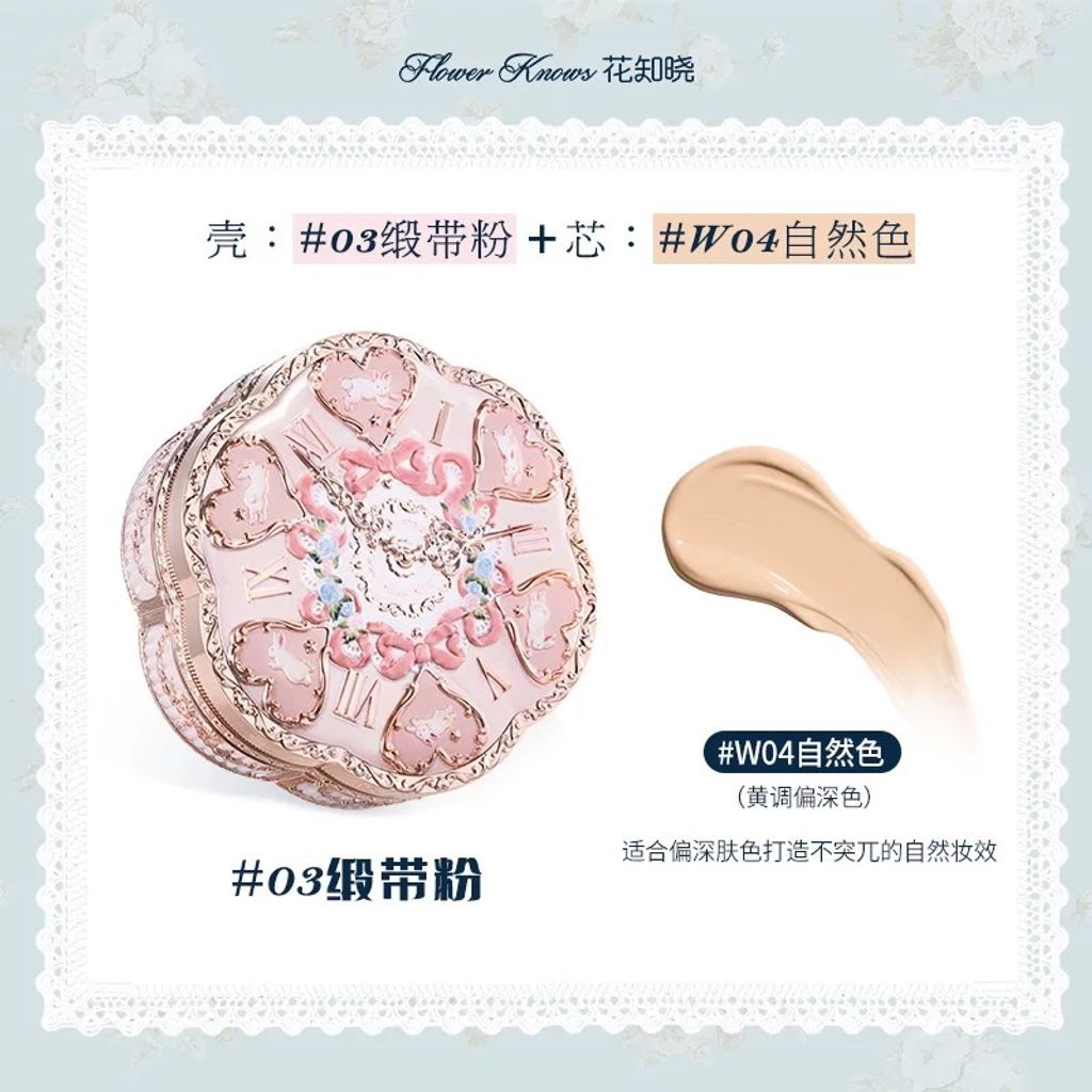 image_C85C02E3-D45B-4254-8E2A-1981A170F859_1768030717