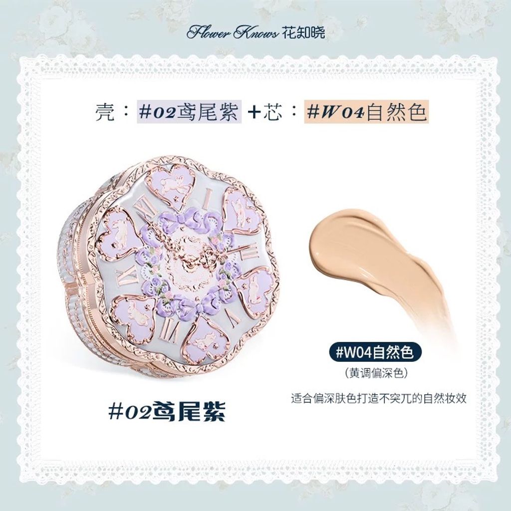 image_D13F87BD-0122-4C06-ABE9-04CC8906521B_1768030717