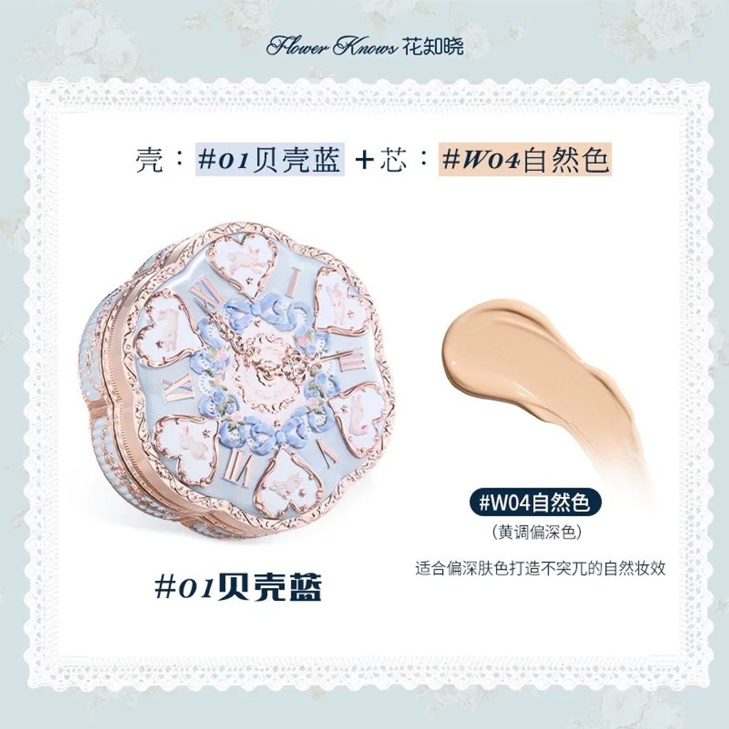 image_7F37559D-115F-4C38-B660-6D51194D2218_1768030717