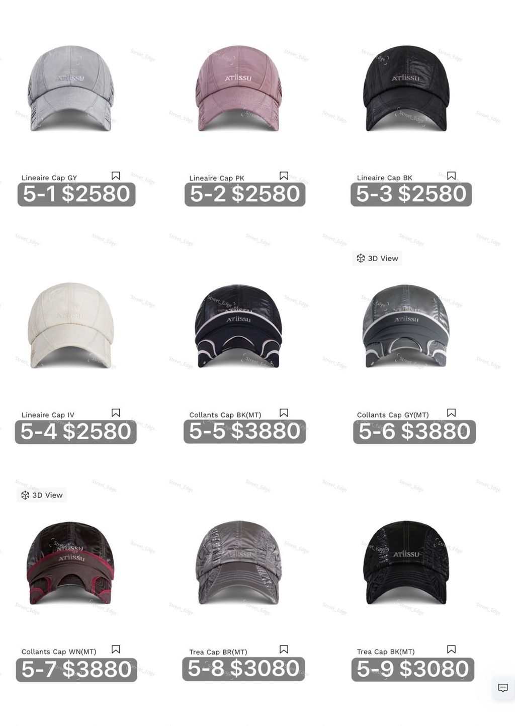 image_14110EE9-C2B3-440E-808C-F54D61DC12C1_1774604348