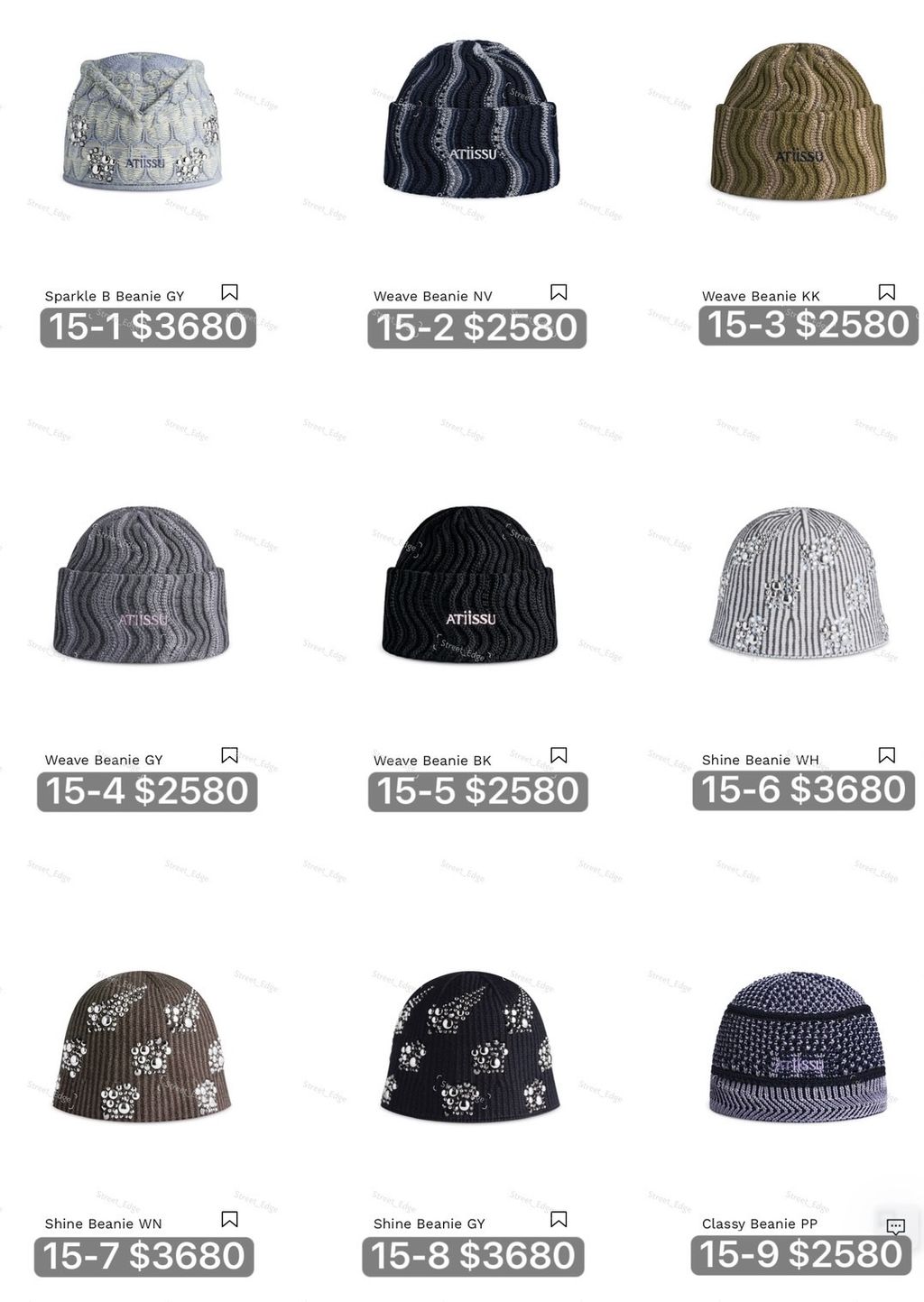 image_C8273E71-3426-45CD-98DB-F49A34570845_1774604400