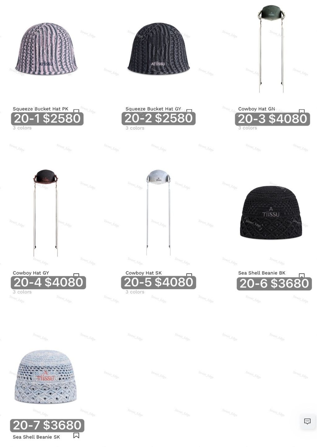 image_E5C7E654-20D2-4D42-A8D9-26B6257A8412_1774604400