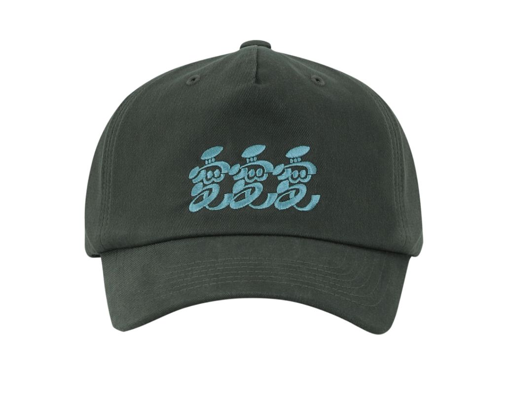 image_257E7B13-9078-4B3F-B274-BF3EC26FEAE8_1774786216