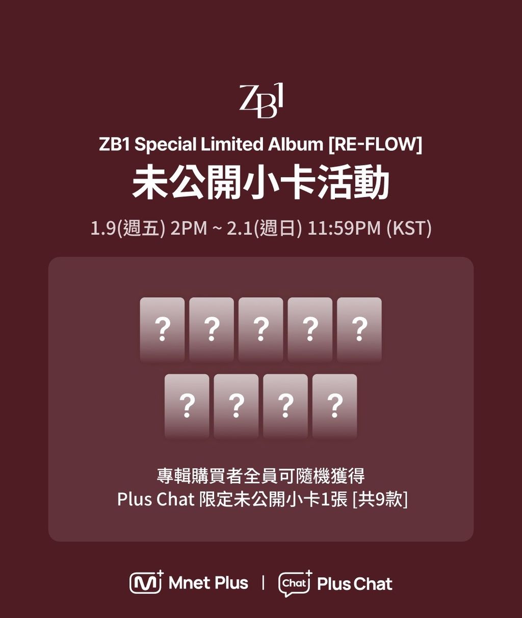 image_059CA49F-0A38-430F-918F-1C75121DC57C_1767972053