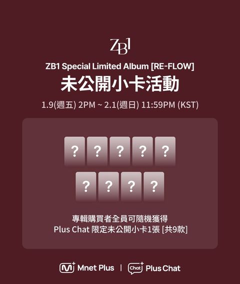 image_059CA49F-0A38-430F-918F-1C75121DC57C_1767972053