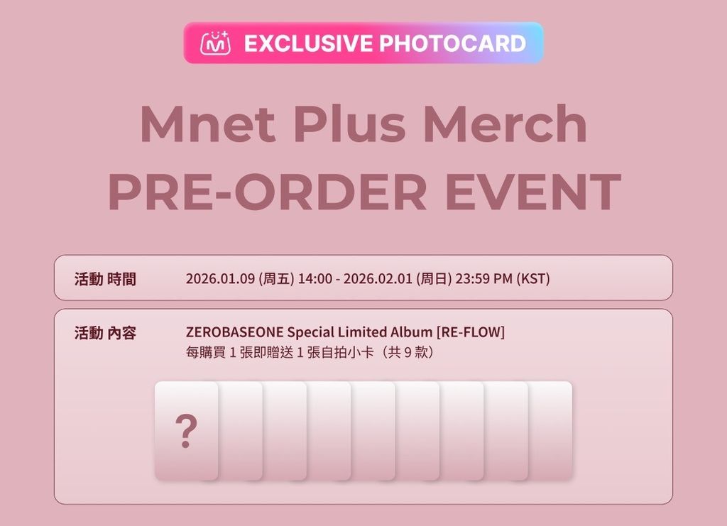 image_F315D333-BA7E-4E5F-878C-3997AD909159_1767972066