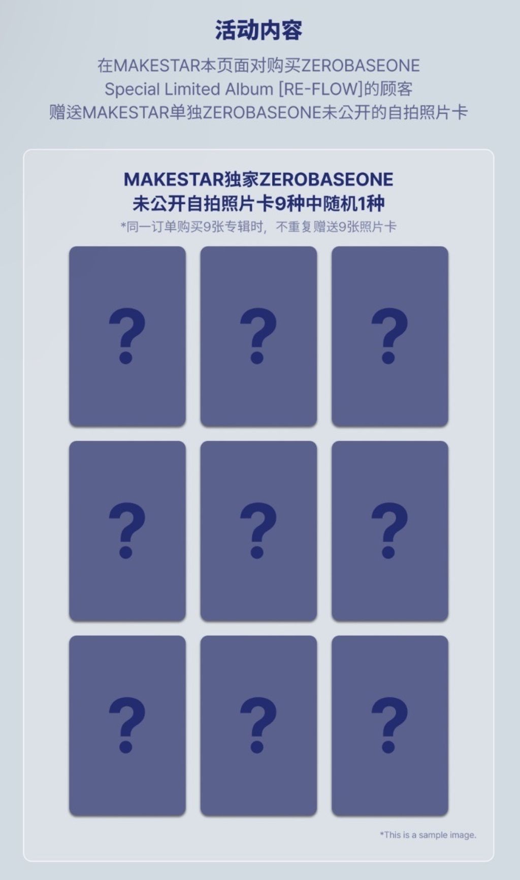 image_8E69106E-FA92-448B-98A3-A00CF54C5539_1767972085