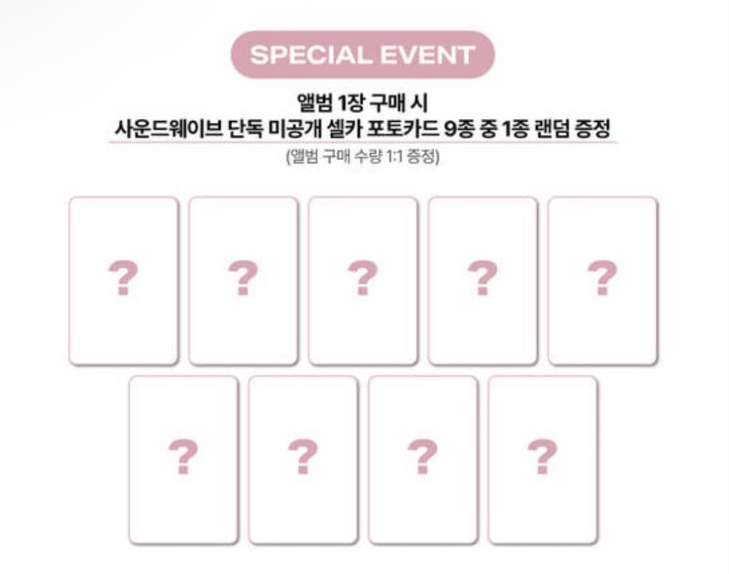 image_F009710E-9435-475A-B9CB-43C793D2FEA0_1767972108