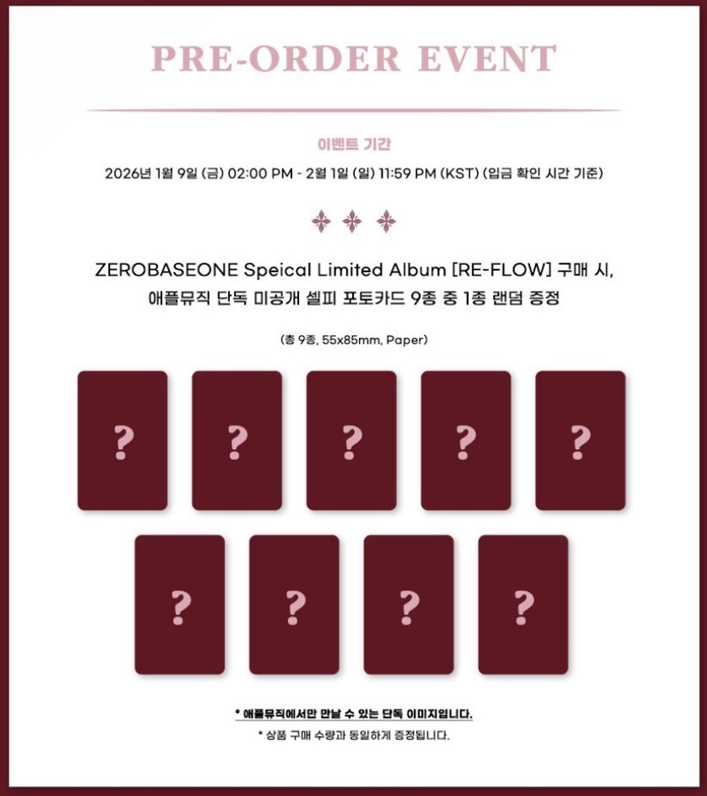 image_7A062C6D-56BE-476E-9F8F-99AB6555F54B_1767972123