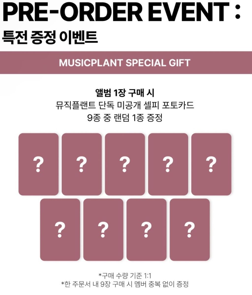 image_24F7BFF5-4818-47C4-8265-B4F90CAD647A_1767972132