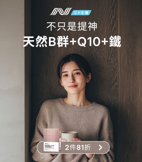  | MakeFriends 極研生活