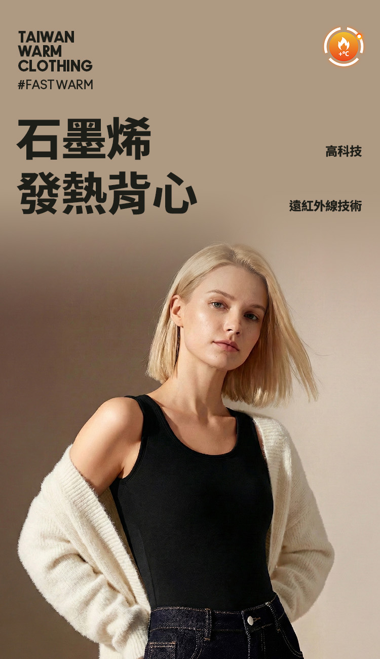 01-主視覺