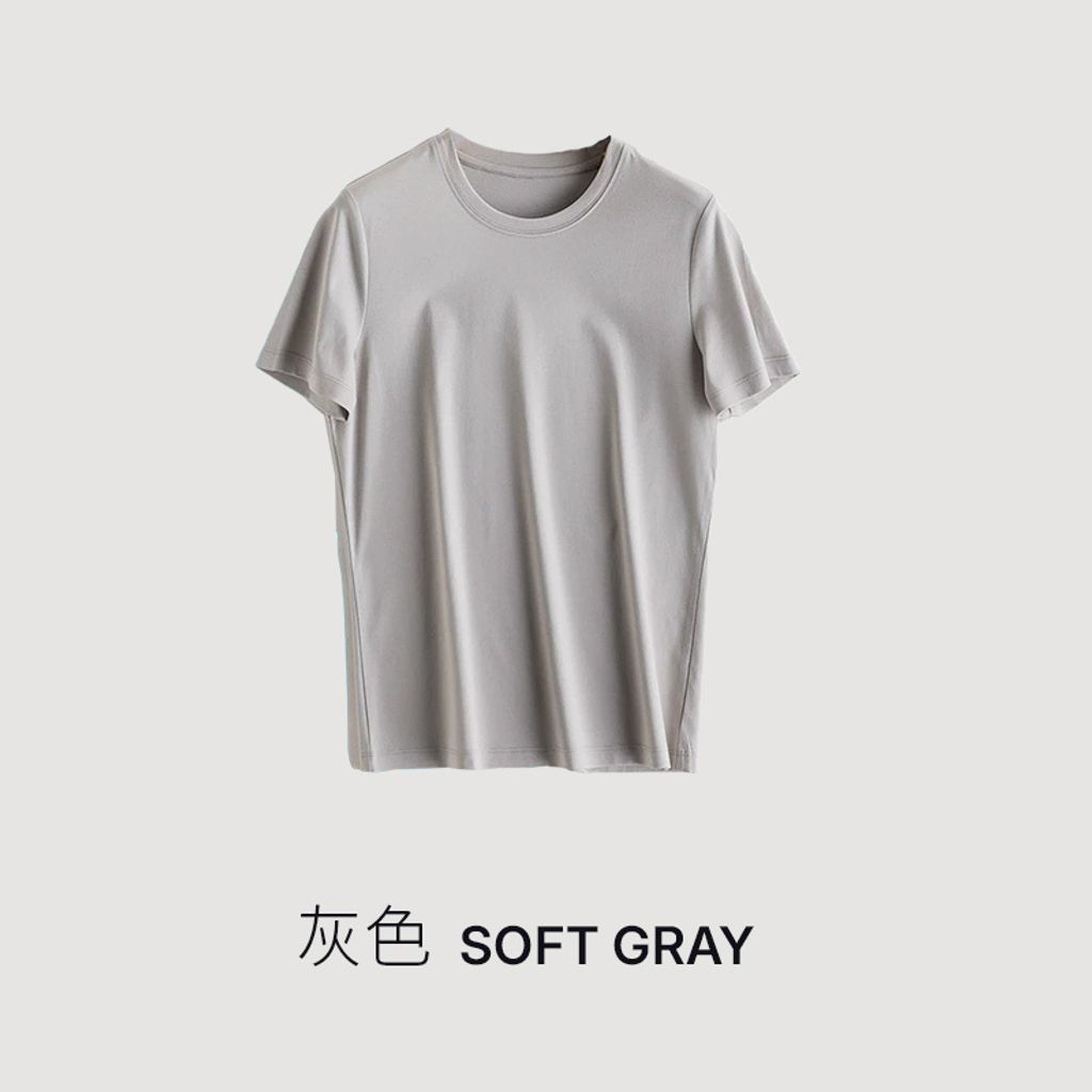 灰色