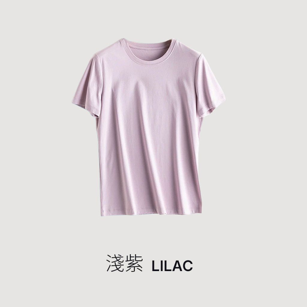 紫色