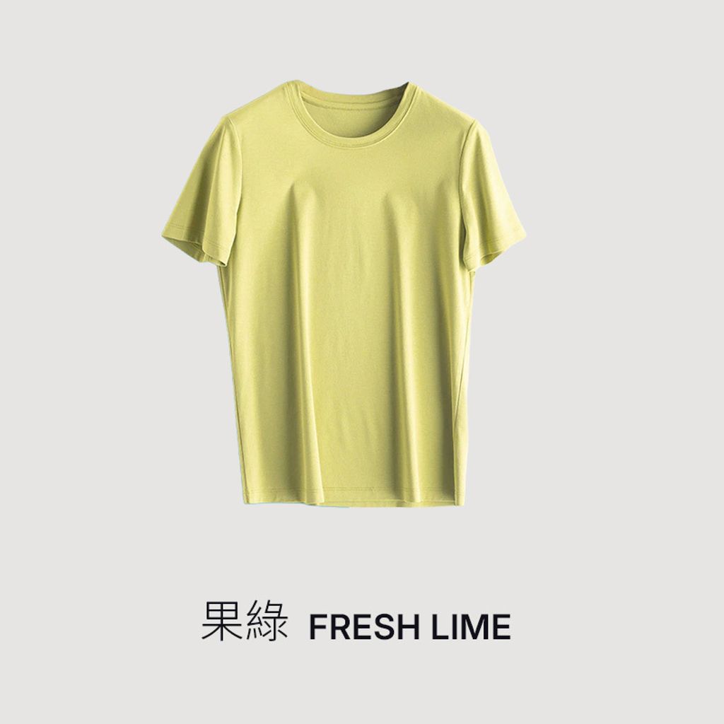 果綠