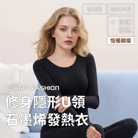 普通主圖