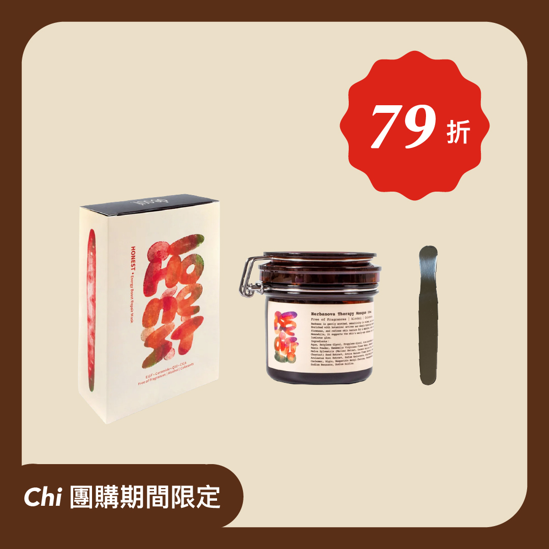 團購面膜洞膜挖棒