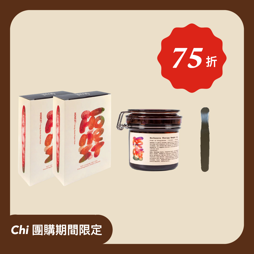 團購面膜2洞膜挖棒