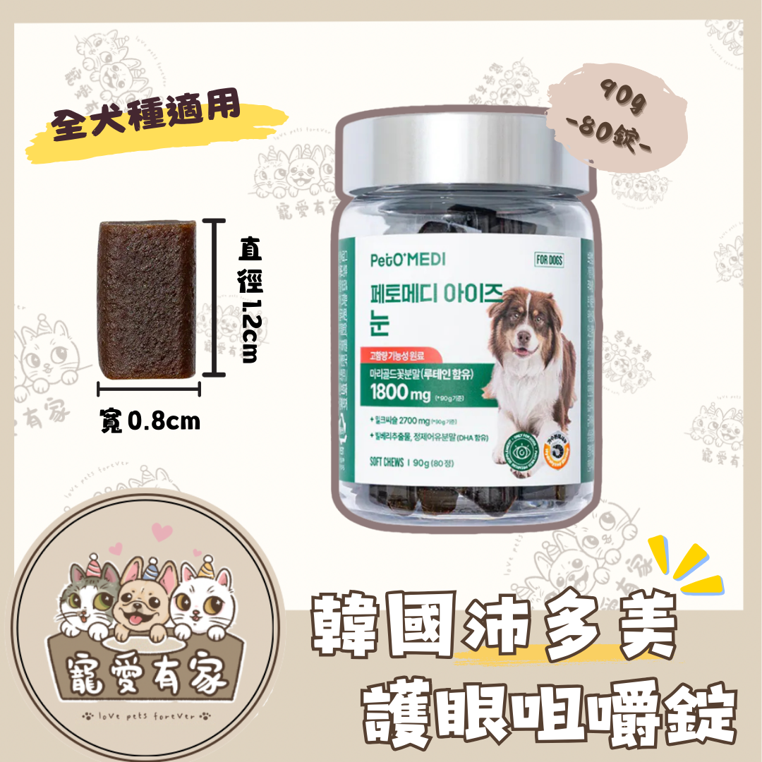 image_40FB72A2-C453-4778-B85C-EBF7BB2D0E57_1772692154