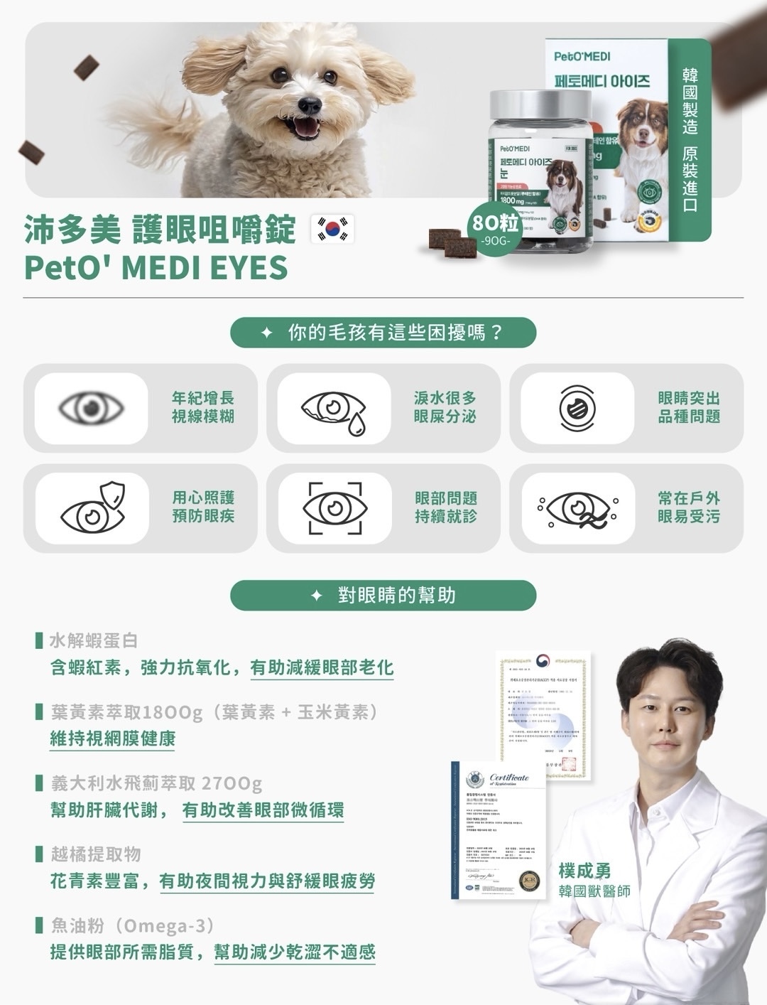 image_4CEC32AF-FAF5-46AA-A420-37FC220EFEA6_1772692499