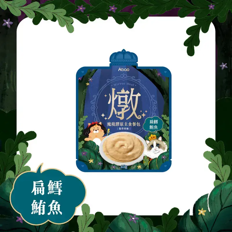 2536_174255391_68_mainCoverImage1