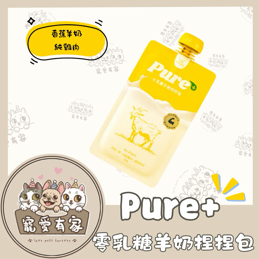 tw-11134207-820lg-mllr3ddgml1f80