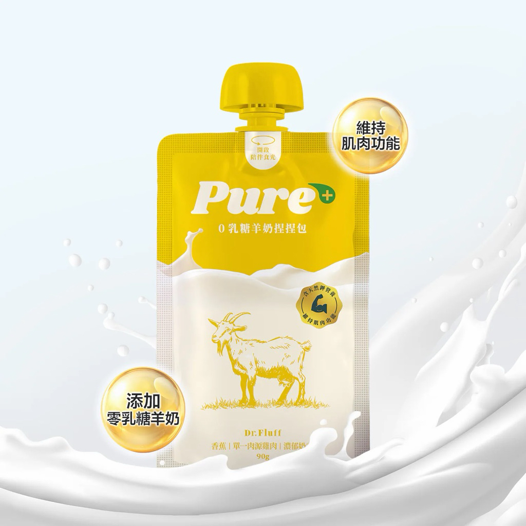 tw-11134207-820la-mllr3jgjdwco49