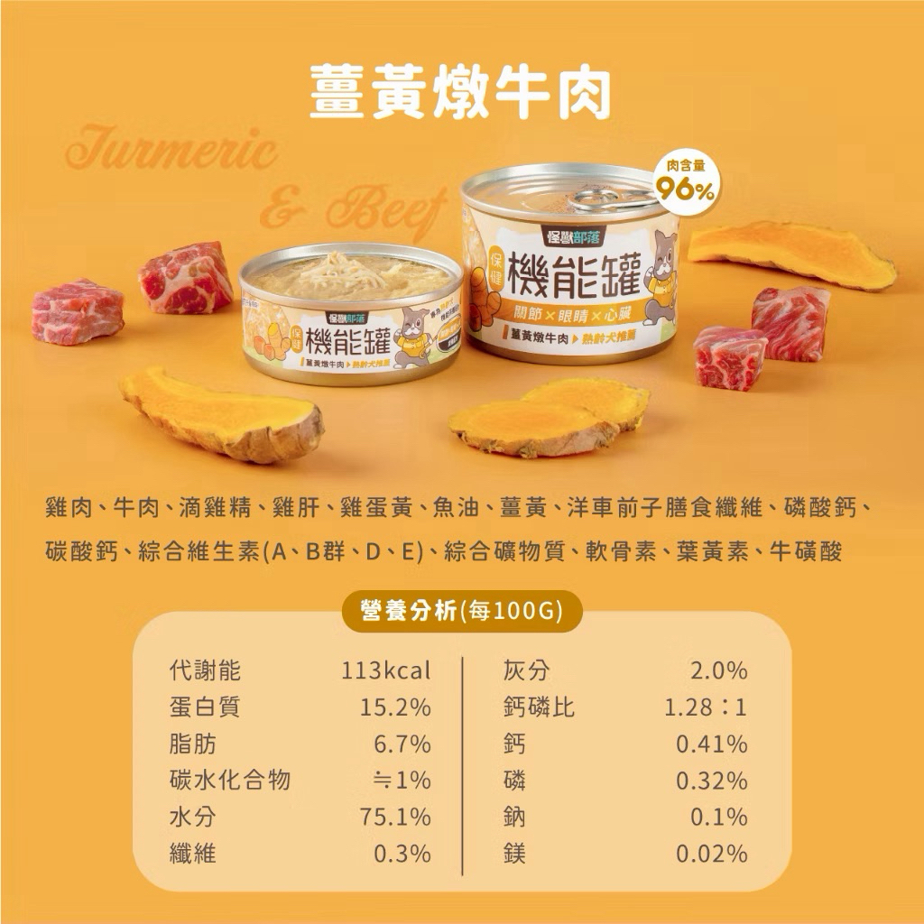 tw-11134207-820lf-mllu0j0dhsld95