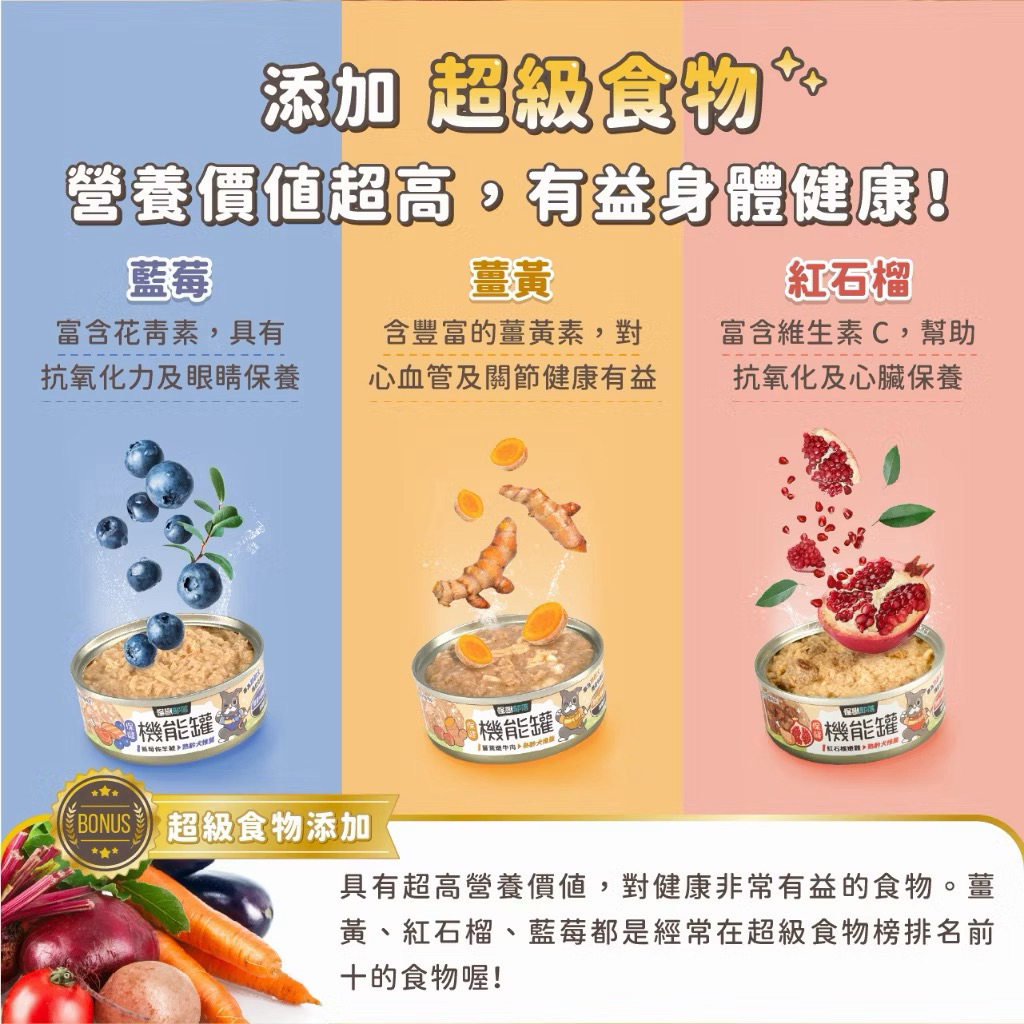 tw-11134207-820l8-mlltw1xist1d98