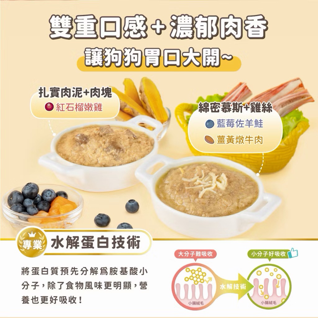 tw-11134207-820lf-mlltw21pet5b01