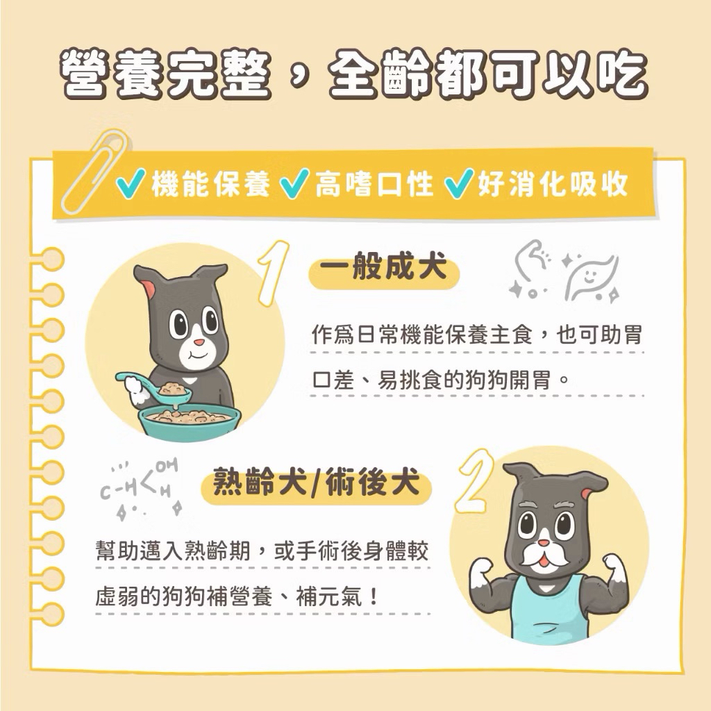 tw-11134207-820l6-mlltw1yh4wslb8